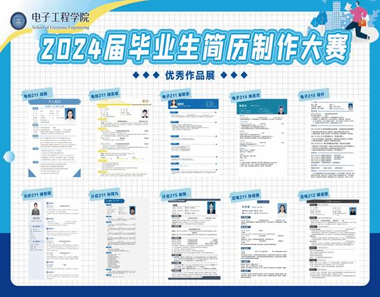 70-50-2_看图王