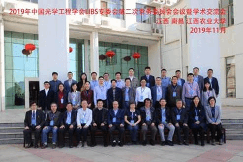 http://www.ccit.js.cn/__local/A/8F/0D/8EDB3AE427D760D9BBA240C7E97_1C0507A4_725A.jpg